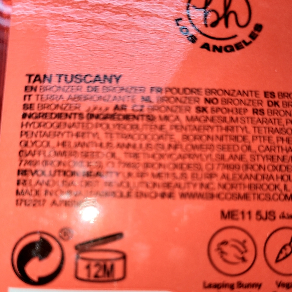Highlighter/Bronzer Bundle - Picture 4 of 12